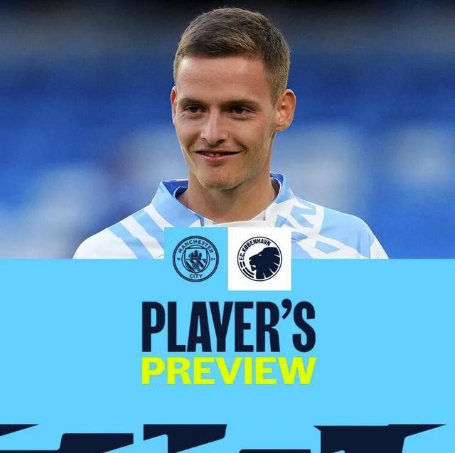 火箭阵容齐整太难！申京复出在即 芬尼仅投篮训练 伊森还得歇一周（火箭阵容难齐：申京将归，芬尼仅做投篮训练，伊森仍需休一周）