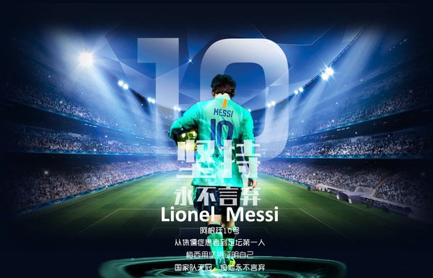 防人员配置 防人员配置